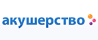 Скидка -15% на Bright Starts! - Висим