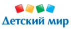 При покупке Playgro от 599 рублей — скидка 20% на игрушки Hape - Висим