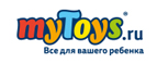 При покупке 2-х наборов Play-Doh Вы получаете дополнительную скидку -10%!  - Висим