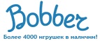 Бесплатная доставка заказов на сумму более 10 000 рублей! - Висим